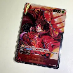 BANDAI ONE PIECE JPN. TCG Card ST01-012 Monkey D. Luffy - Image 4
