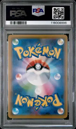 Pokemon Card Eevee 306/SM-P PM Card Friendly Shop Promo PSA 9 MINT - Image 2