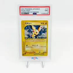 PSA 9 Mint Japanese Pichu Holo Expedition Base Set Pokemon Card 114/128 - Image 1