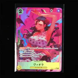 BANDAI ONE PIECE JPN. TCG Card EB01-052 Viola - Image 1
