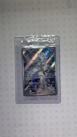 N’s Reshiram (Journey Together Stamped) 167/159 Promo Card - Sealed - Image 1