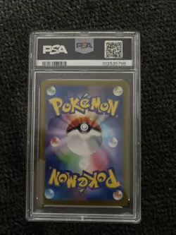 2024 PSA 10 Pokemon Japanese Terastal Festival SV8a Sylveon ex SAR 212/187 Card - Image 2