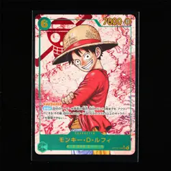 BANDAI ONE PIECE JPN. TCG Card OP13-118 Monkey D. Luffy - Image 1