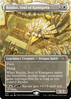 Kyodai, Soul of Kamigawa (#407) - Foil Extended Art NEO LP MTG - Image 1