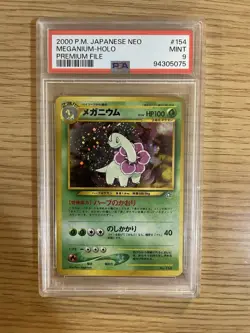 2000 POKEMON JPN NEO PREMIUM FILE #154 MEGANIUM-HOLO PSA 9 - Image 1