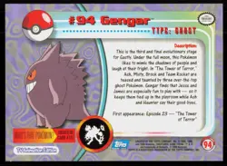2000 Topps Pokemon TV Animation Series 2 Gengar Blue Logo #94 - Image 2