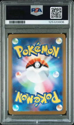 2023 POKEMON JPN WCS23 WORLD CHAMPIONSHIP YOKOHAMA DECK #001 PIKACHU EX PSA 10 - Image 2