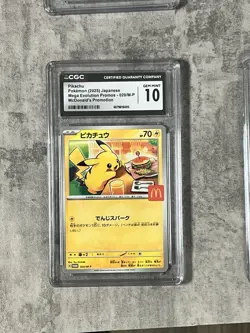 CGC 10 Pokemon Pikachu 020/M-P McDonald's Promo Japanese 2025 US SELLER - Image 1