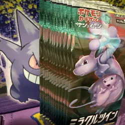 2019 Pokemon Japanese Miracle Twins Sealed Booster Packs (12) Total - Image 2