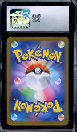 CGC 10 Graded Pokemon Ivysaur AR 065/063 M1L Mega Brave Art Rare Japanese - Image 2