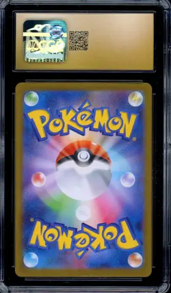 CGC 10 Pristine Pokemon Bulbasaur AR 064/063 M1L Mega Brave Art Rare Japanese - Image 2