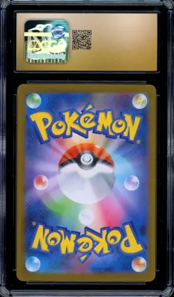 CGC 10 Pristine Pokemon Bulbasaur AR 064/063 M1L Mega Brave Art Rare Japanese - Image 2