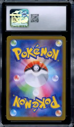 CGC 10 Graded Pokemon Bulbasaur AR 064/063 M1L Mega Brave Art Rare Japanese - Image 2