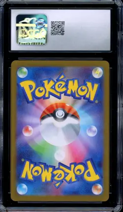 CGC 10 Graded Pokemon Bulbasaur AR 064/063 M1L Mega Brave Art Rare Japanese - Image 2