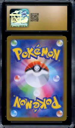 CGC 10 Pristine Pokemon Bulbasaur AR 064/063 M1L Mega Brave Art Rare Japanese - Image 2