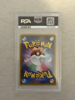 M Gallade EX 031/078 Japanese XY6 Emerald Break 1st Ed. Holo Pokemon PSA 10 - Image 2