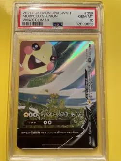 2021 POKEMON: MORPEKO V-UNION #059🔥PSA 10 GEM🔥VMAX CLIMAX-JPN SWORD AND SHIELD - Image 1