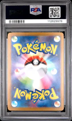 2024 POKEMON JPN SV5M-CYBER JUDGE ART RARE #080 METAGROSS PSA 10 - Image 2