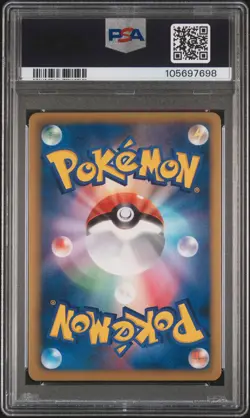 2012 POKEMON JPN B&W THUNDER KNUCKLE 1ST ED #027 METAGROSS-HOLO PSA 10 - Image 2