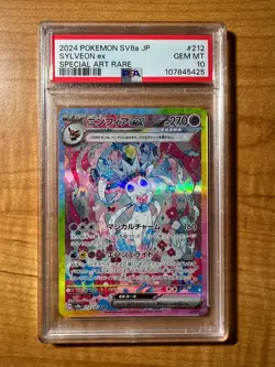 [PSA 10] Sylveon ex Pokemon Card Japanese SAR 212/187 sv8a Terastal Festival - Image 1