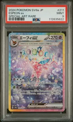 PSA 9 Espeon ex SAR 211/187 Terastal Festival sv8a 2024 Pokemon Card Japanese - Image 1