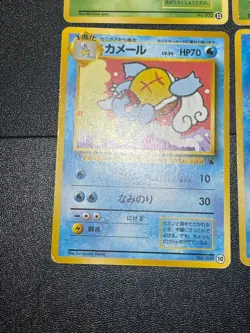 (MP) 6set Wartortle Squirtle Ivysaur Bulbasaur Intro Pack Japanese Pokemon Card - Image 5