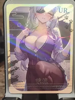 Jing Liu Quiet Time Card Goddess Story Anime Waifu UR UR-018 - Image 1