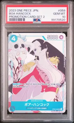 2023 ONE PIECE JPN PROMOS PROMOTION CARD SET 2 #059 BOA HANCOCK PSA 10 - Image 1