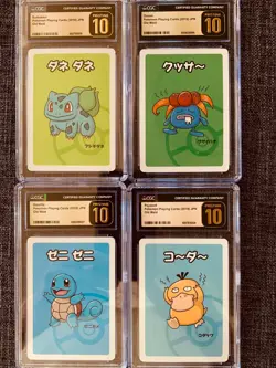 Pristine 10's Old Maid 2019, Pokemon Bulbasaur, Gloom, Squirtle & Psyduck - Image 1