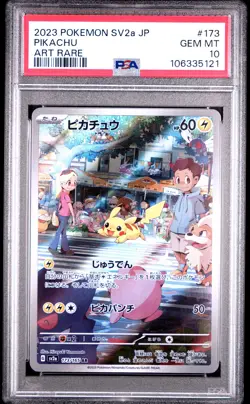 2023 POKEMON JPN SV2A-POKEMON 151 ART RARE #173 PIKACHU PSA 10 - Image 1