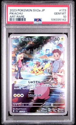 2023 POKEMON JPN SV2A-POKEMON 151 ART RARE #173 PIKACHU PSA 10 - Image 1