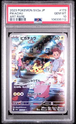 2023 POKEMON JPN SV2A-POKEMON 151 ART RARE #173 PIKACHU PSA 10 - Image 1