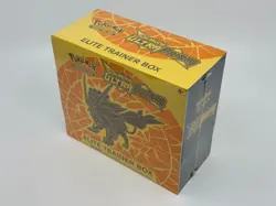 Pokemon Ultra Prism yellow Elite Trainer Box ETB sealed with plastic protector - Image 1