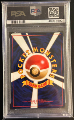 Pokemon PSA 10 GEM MINT Feraligatr 1999 Holo Japanese Neo - Image 2