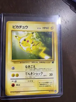 Vintage Pokemon 1999 ⚡ JPN VHS Intro Pack Pikachu No 025 Bulbasaur Deck #40 ⚡ LP - Image 1