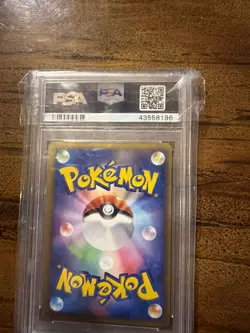 PSA 10 Polish World Pikachu Holo Pokemon Japanese Promo 2010 Gem Mint - Image 2