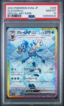 2024 POKEMON JPN SV8A-TERASTAL FEST EX SPECIAL ART RARE #206 GLACEON EX PSA 10 - Image 1