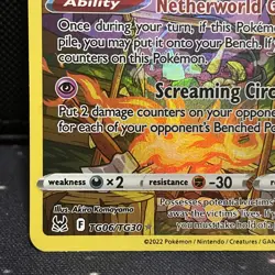 Pokemon TCG Gengar Lost Origin Trainer Gallery TG06/TG30 Near Mint - Image 5