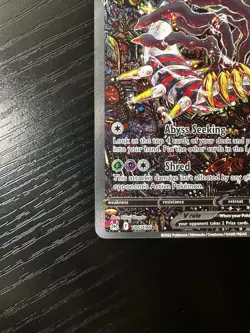 NM Giratina V Alt Art (Alternate Full Art) 186/196 Lost Origin Free Shipping - Image 4