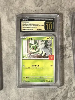 2025 POKEMON JAPANESE MEGA EVOLUTION MCDONALDS PROMO #017/M-P SPRIGATITO CGC 10 - Image 1