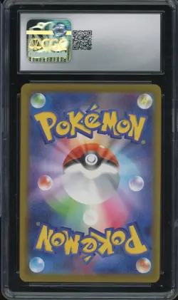 CGC 10 Pokemon Pikachu 020/M-P McDonald's Promo Japanese 2025 US SELLER - Image 2