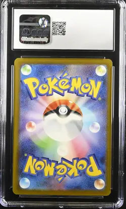 CGC 10 Graded Pokemon Pikachu 020/m-p Mcdonald's Promotion Japanese - Image 2