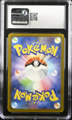 CGC 10 Graded Pokemon Pikachu 020/m-p Mcdonald's Promotion Japanese - Image 2