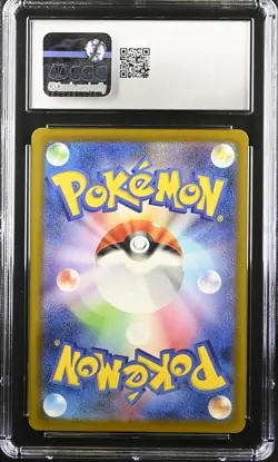 CGC 10 Graded Pokemon Pikachu 020/m-p Mcdonald's Promotion Japanese - Image 2