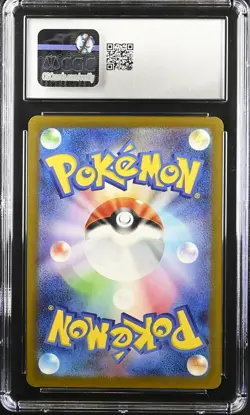 CGC 10 Graded Pokemon Pikachu 020/m-p Mcdonald's Promotion Japanese - Image 2