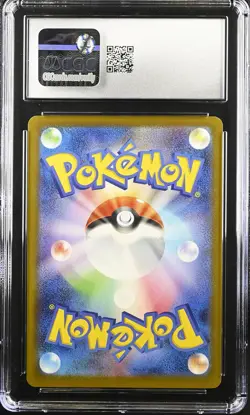 CGC 10 Graded Pokemon Pikachu 020/m-p Mcdonald's Promotion Japanese - Image 2