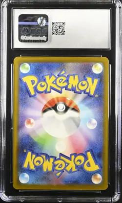 CGC 10 Graded Pokemon Pikachu 020/m-p Mcdonald's Promotion Japanese - Image 2