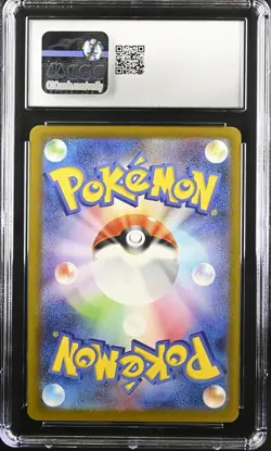 CGC 10 Graded Pokemon Pikachu 020/m-p Mcdonald's Promotion Japanese - Image 2