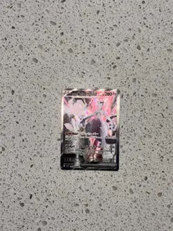 Team Rocket's Mewtwo ex SAR 125/098 Glory of Team Rocket Pokemon Card Japanese - Image 2