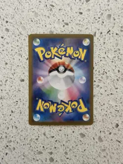 Team Rocket's Mewtwo ex SAR 125/098 Glory of Team Rocket Pokemon Card Japanese - Image 3